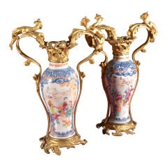 Pair of Chinese Porcelain Vases