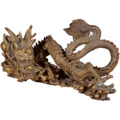 Antique Bronze Model of an Imperial Dragon