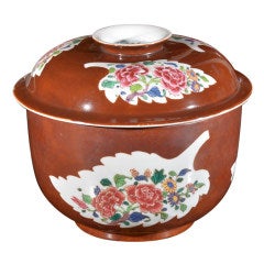 Chinese Covered Bowl