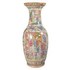 Large Famille Rose Vase