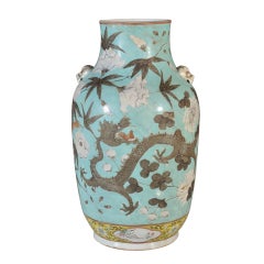 Chinese Vase with Dancing Dragon