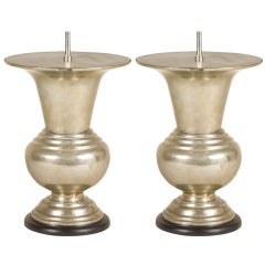 Vintage Indian Turned Brass Lamps