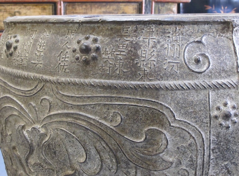 Large Cast Iron Censor from Ming Dynasty For Sale 3