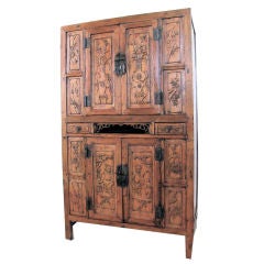 Compound Cabinet from Southern China