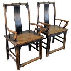 Pair of large 18th C. arm Chair from Northern China.