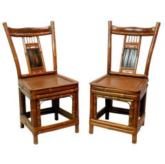 Pair of children's bamboo chairs.