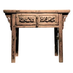 Single drawer table from Shanxhi Province.