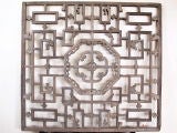 Rustic window screen.  As is or as mirror frame.