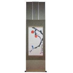 Japanese Water Color of Blue Bird and Persimmons