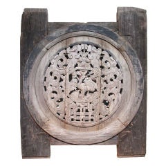 Ventilation window screen from an 18th Century Temple
