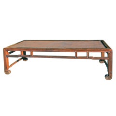 Antique Coffee Table / Day Bed