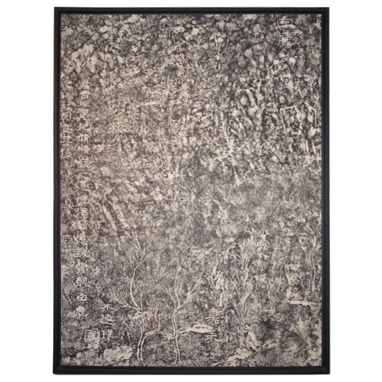 Old Rubbing of Stone Tablet With Engraving of Deer and Dragon