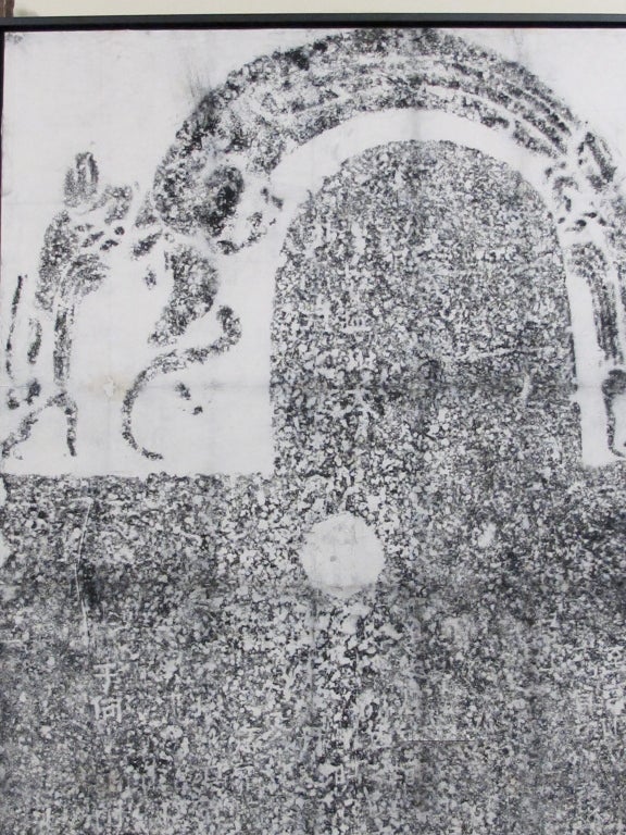 Large framed Antique Rubbing. 95" Tall