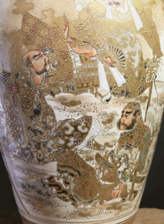 Gilt Large Japanese Satsuma Ceramic Vase