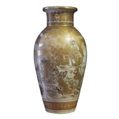Large Japanese Satsuma Ceramic Vase