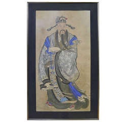 A Large, Beautifully Framed Portrait Of Lu The Deity Of Power.