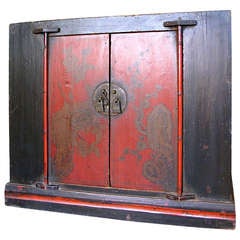 Small 19th Century Cabinet From Northern China