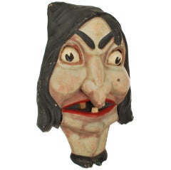 Vintage Mechanical Papier-Mâché Witches Head from Carnival Haunted House