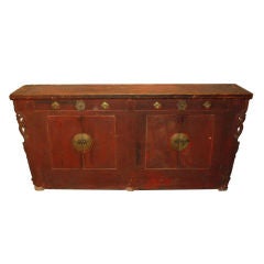 Chinese Rare Sideboard, 18th c