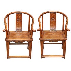 Chinese Ming “Style” Chairs