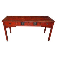 Chinese Double-Faced Lute Table