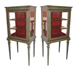 Antique Italian Gilded Display Cabinets, 19th century