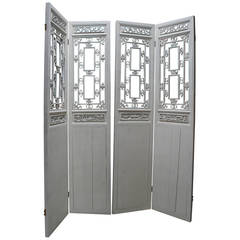 18th Century Chinese Screens 12