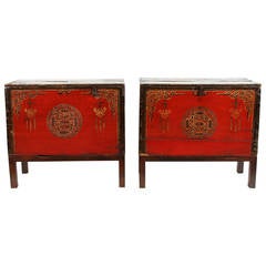 Pair of Painted Mongolian Trunks