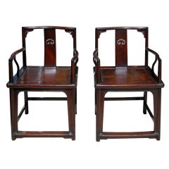 Chinese Ming “Style” Chairs, 18th Century