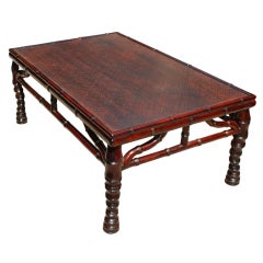 Chinese Faux Bamboo Coffee Table
