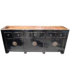 Antique Chinese Sideboard, 18th Century