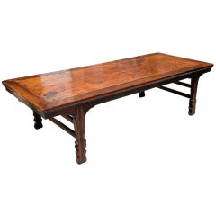 Antique Chinese Kangshi-Leg Coffee Table, Late 17th Early 18th Century