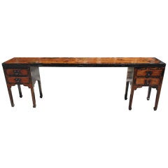 Chinese Long Console Table, 18th Century or earlier