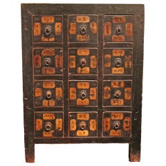 Antique Flight of Drawers