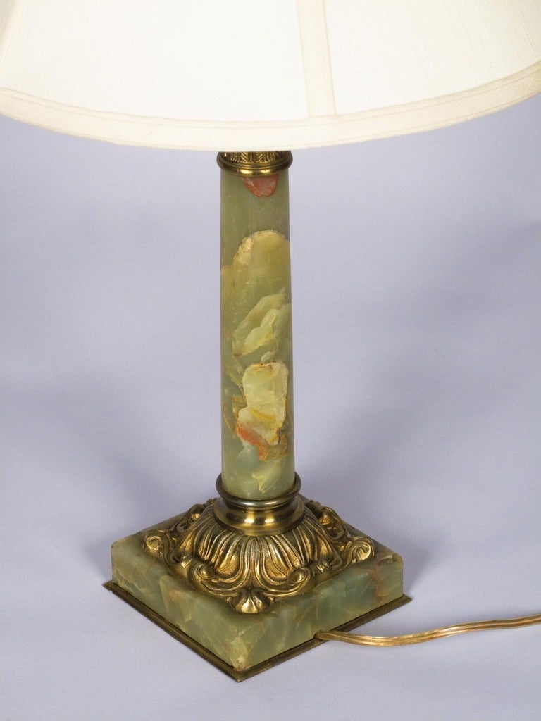 onyx lamp vintage