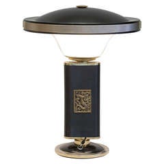 French 1950s Desk Lamp with Mermaid Motif