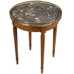 Louis XVI Style Round Side Table Louis XVI Style Round Side Table