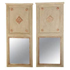 Faux-Pair of French Louis XIV Trumeau Mirrors Used Faux-Pair of French Louis XIV Trumeau Mirrors