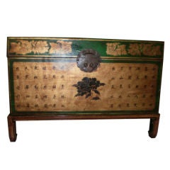 19th Century Chinese Leather Trunk on Stand 9