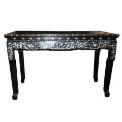Antique 19TH CENTURY CHINESE CONSOLE 