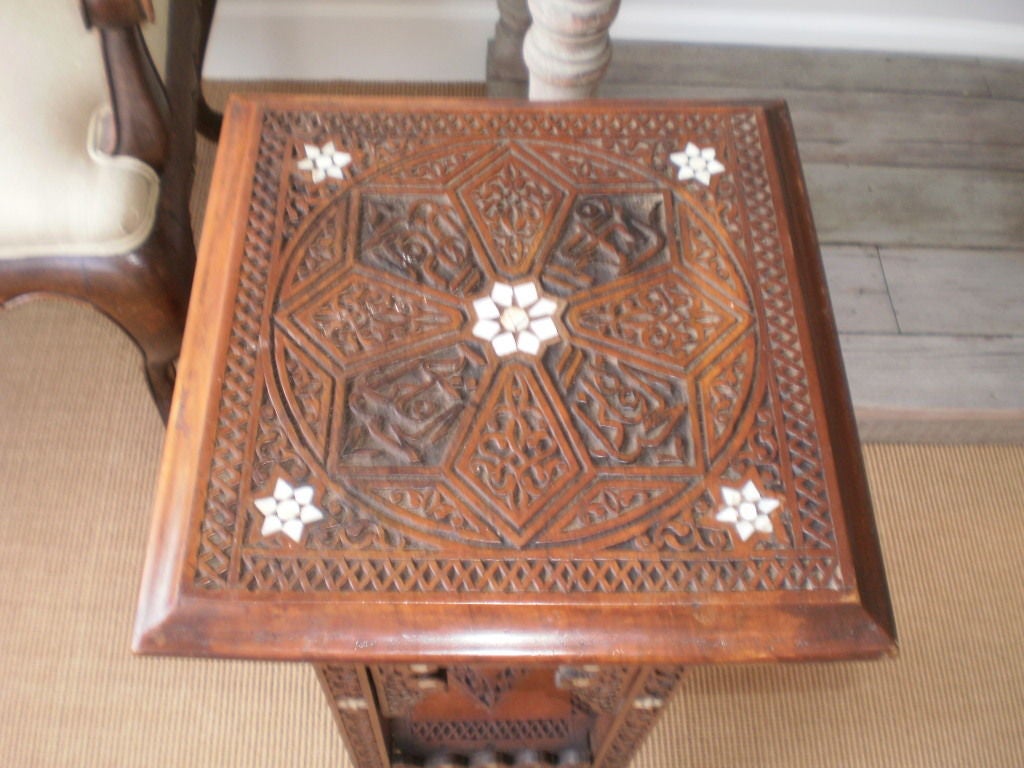 Moroccan or Syrian Moorish Style Table In Good Condition In Houston, TX