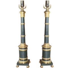 Pair of French Neoclassical Style Tole and Bronze Table Lamps