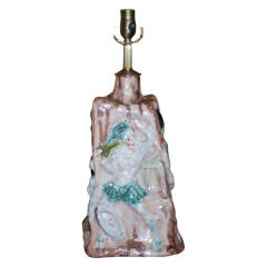Vintage "Venetian Carnivale" Glazed Pottery Lamp