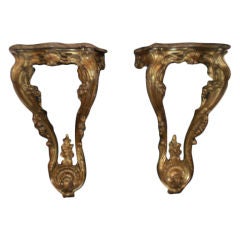 Antique PAIR OF FRENCH GILT WOOD CONSOLES/WALL BRACKETS WITH MARBLE TOPS