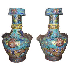 Pair Of Antique Chinese Cloisonne Vases
