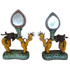 Antique PAIR OF CHINESE CLOISONNE AND BRONZE FENG SHUI DRAGON MIRRORS