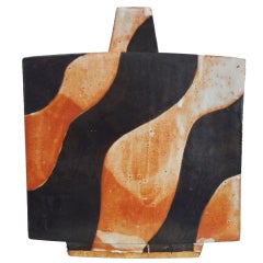 Graphic 1970's Paul Miklowski Art Pottery Vase
