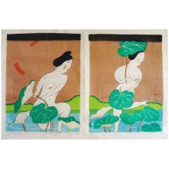 "Rain In May" Woodcut Diptych by Mayumi Oda, 1975