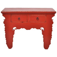 Silhouette Chinese Coffer / Sideboard