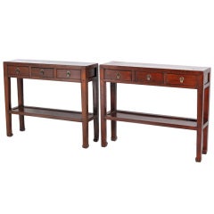 Pair of Small and Narrow Chinese Consoles